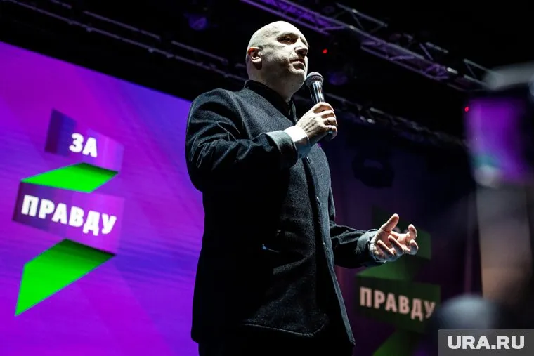 Захар Прилепин посетит съезд КПРФ