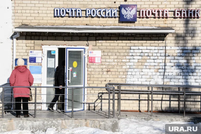 Прокуратура рассчитывает на то, что старое здание почты все-таки снесут (из архивных фото)