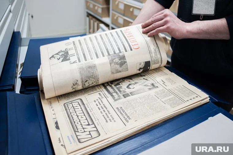 В Перми горожанам покажут 300 раритетных документа, раскрывающих историю города и края