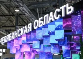 Чем удивляет Челябинская область в свое 90-летие