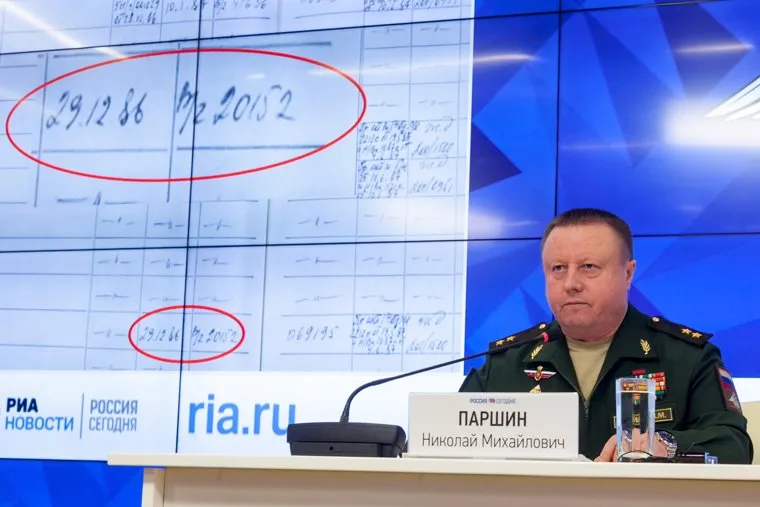 Брифинг Минобороны России по вновь открывшимся обстоятельствам крушения малайзийского "Боинга-777" с участием пресс-секретаря Министерства Обороны России Игоря Конашенкова. Москва