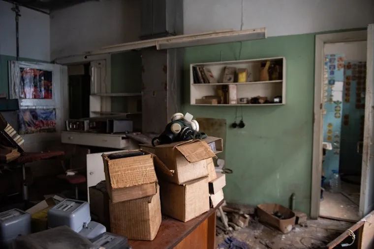 Уральский Приборостроительный Завод. Екатеринбург