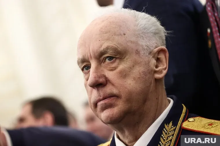 Бастрыкин взял ситуацию на контроль