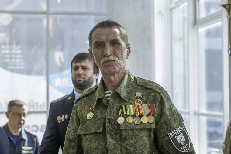 Послание губернатора Пермского края. Пермь