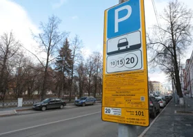 В Перми подорожает платная парковка в центре города