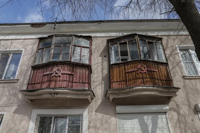 Дома по программе реновации. Екатеринбург