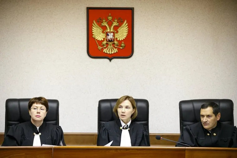 Суд по Карапетяну г. Екатеринбург