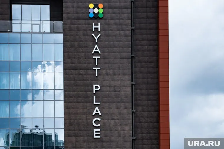 Какая судьба ждет два отеля Hyatt в Екатеринбурге, пока неизвестно