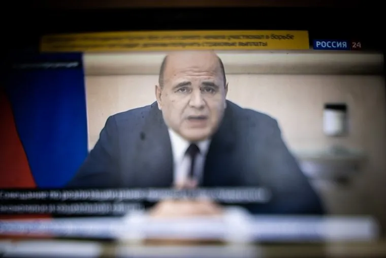 Онлайн-совещание Владимира Путина с губернаторами. Москва