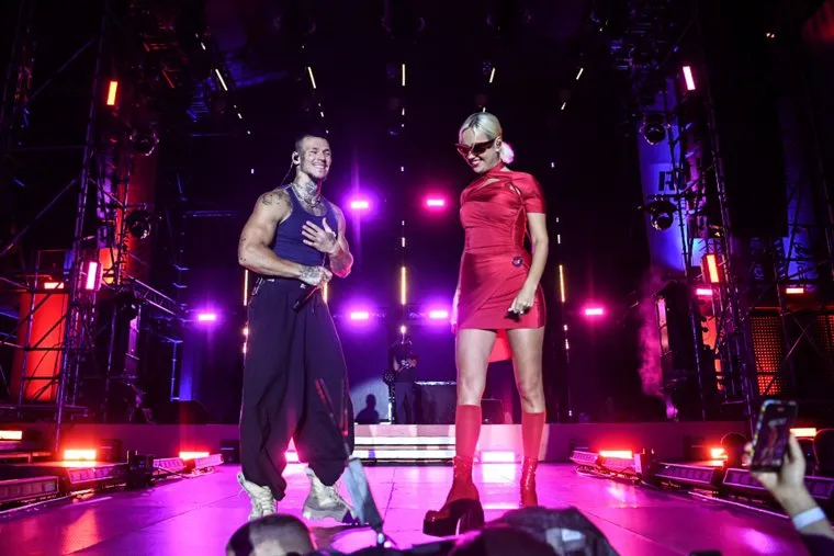 День города - 300-летие Екатеринбурга. Екатеринбург