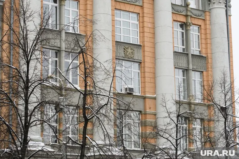 Решение принято исходя из мнения общественников