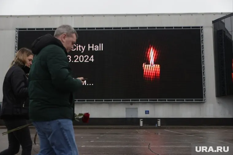 Среди погибших в ходе теракта в Подмосковье, есть два иностранца