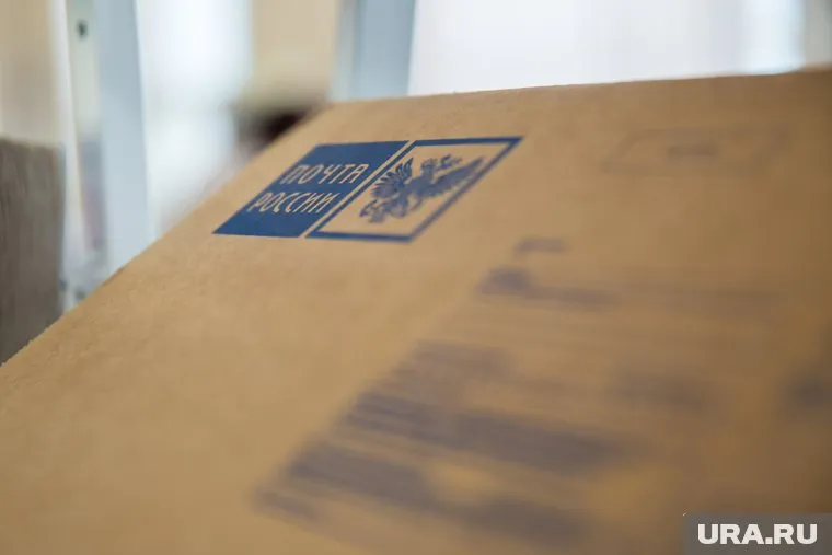 Посылка внезапно начала издавать звуки