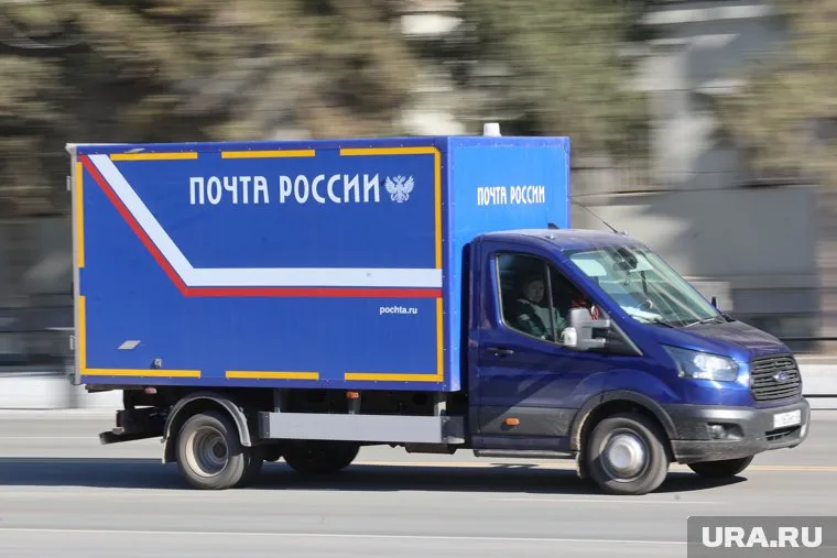 Наркоторговцам сотрудники «Почты России» помогали подделывать банковские карты