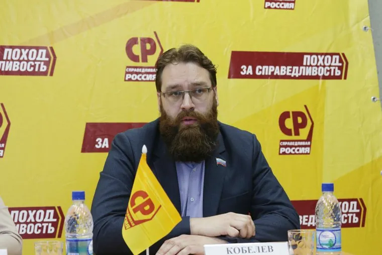 Прессконференция Пермского регионального отделения партии Справедливая Россия. Пермь