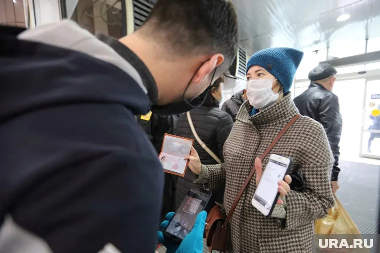 За подделку QR-кодов курганцам грозит уголовная ответственность