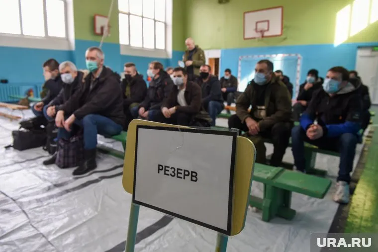 После комиссий призывников направляют служить в Народную милицию ДНР