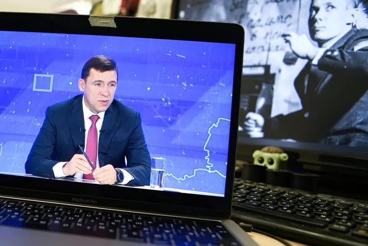 Прямая линия с губернатором СО Евгением Куйвашевым. Екатеринбург 