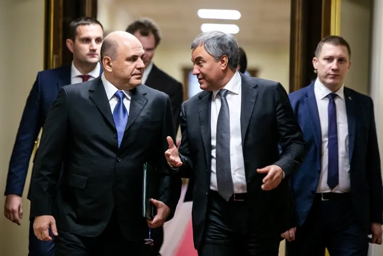 Михаил Мишустин на представлении в Государственной Думе Российской Федерации. Москва