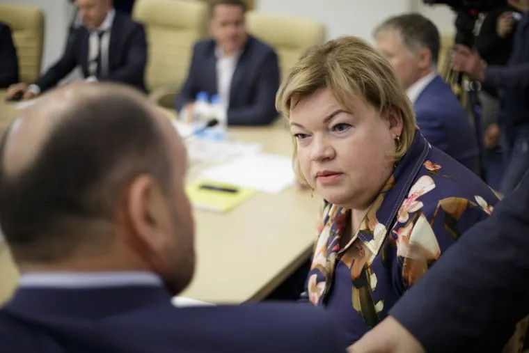 Заседание правительства. Пермь