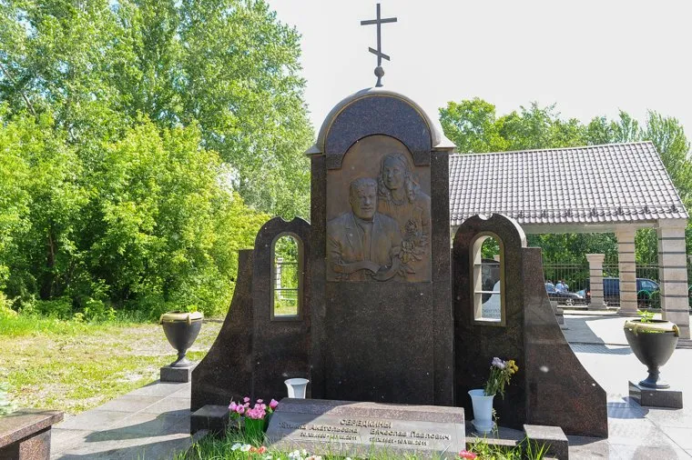 Сумин Петр Иванович 70 лет. Открытие памятной доски на краеведческом музее. Челябинск