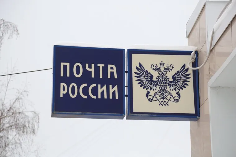 Городские зарисовки. Пермь