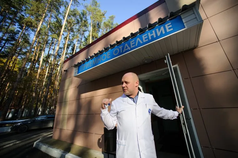 Реабилитационный центр "Урал без наркотиков". Екатеринбург, поддубный антон, урал без наркотиков