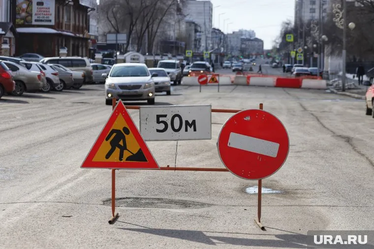 Участок дороги перекроют 27 апреля (архивное фото)