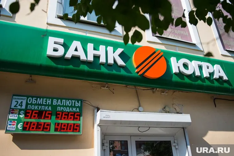 Руководство банка объясняет убытки формированием дополнительных резервов