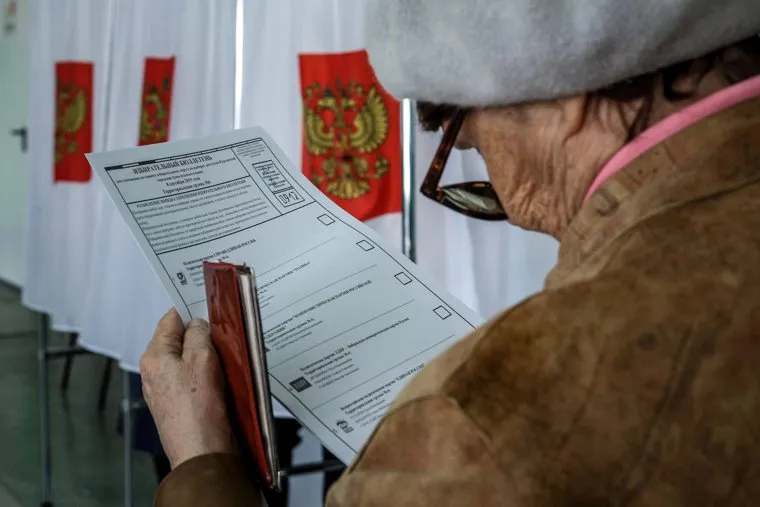 Единый день голосования 2019. Курган