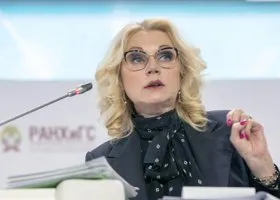 Фотография из галереи