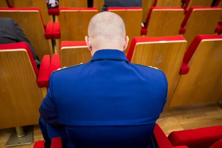  Торжественное заседание по случаю 297-ой годовщины образования Прокуратуры России. Москва