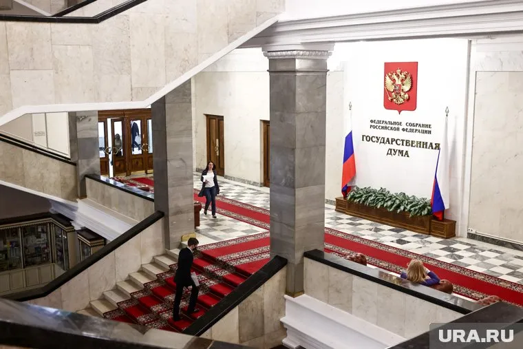 Госдума поддержала предложение Владимира Путина