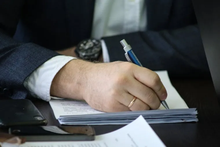 Общественный совет департамента регулирования цен и тарифов. Курган