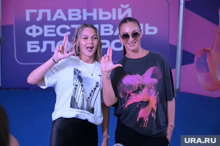 Бузова Ольга. Пермь