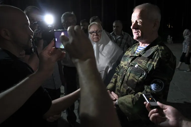 Крестный ход в Среднеуральском женском монастыре. Екатеринбург