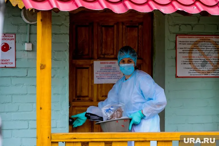 В пермском минздраве сотрудник заболел COVID