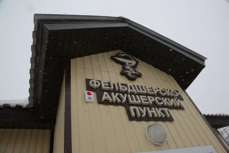 Поездка в село Сенькино и Усть-Гаревая. Виды и жители. Пермь