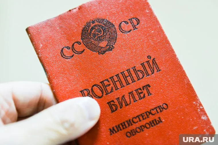 Василий Веклич является ветераном войны в Афганистане