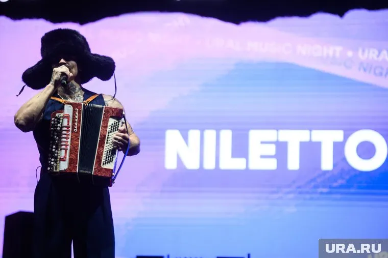 Рейс Niletto переносится на 16 часов