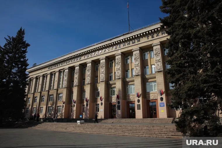 Центр будет построен при МГТУ имени Носова