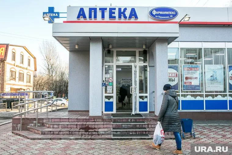 Пермяк напал на аптекаря и украл спирт на 100 рублей (архивное фото)