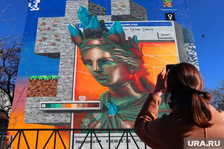 Большая часть работ находится в центре Екатеринбурга