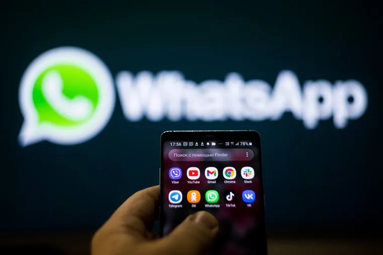 Клипарт "Мета", Whatsapp, соцсети. Москва