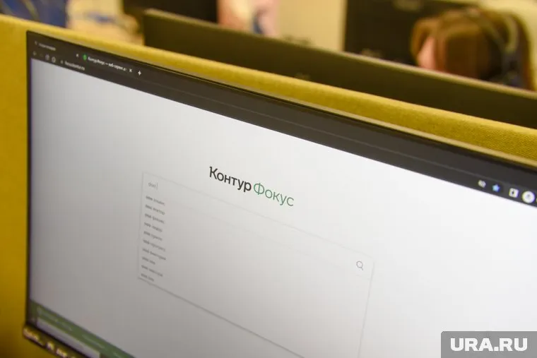 Пользователи рассказали о письмах, которые якобы пришли от компании