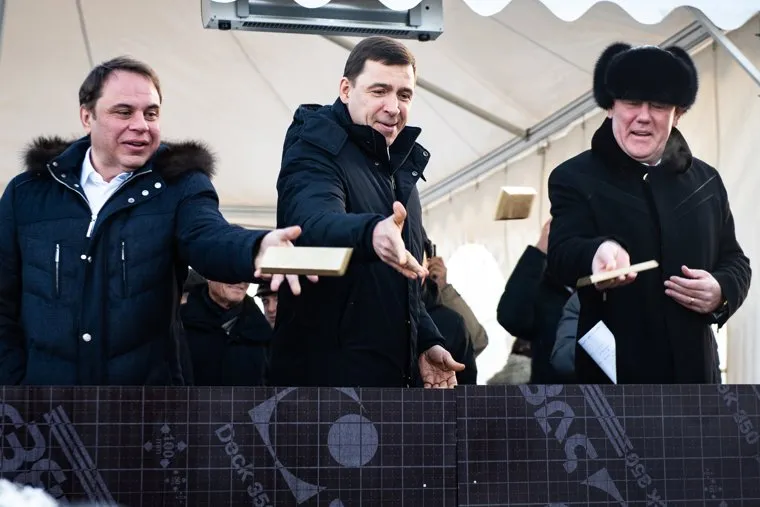 Церемония закладки первого камня в основание нового регионального транспортно-пересадочного узла в микрорайоне Ботанический. Екатеринбург