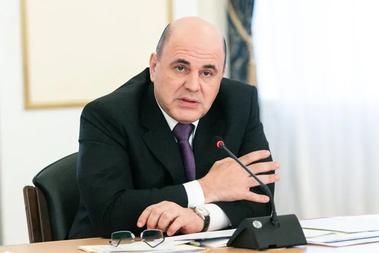 Мишустин в Кургане. Курган