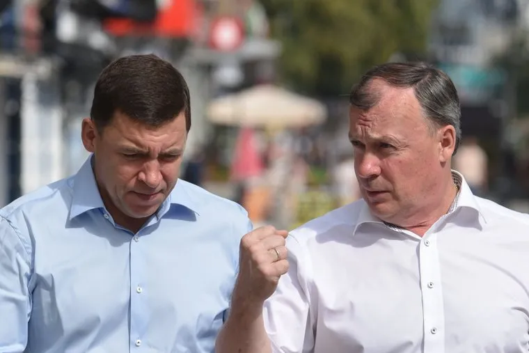 Куйвашев и Орлов в Домне. Екатеринбург 