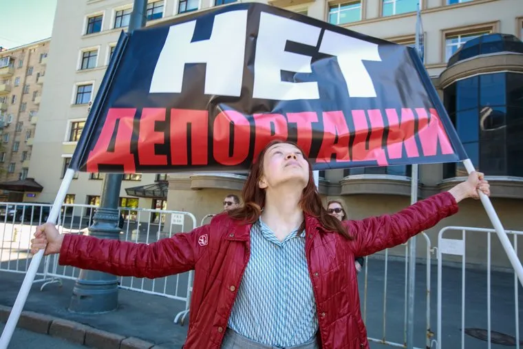 Митинг против закона о реновации Москвы. Москва