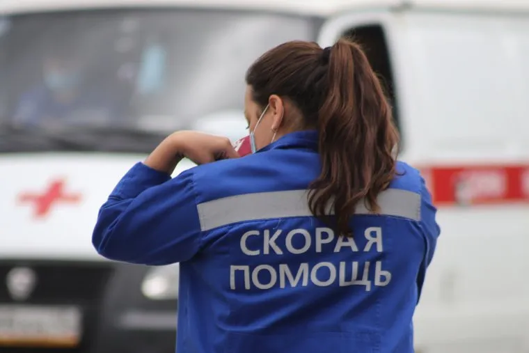 Клипарт "Скорая помощь". Курган